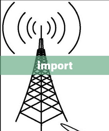 import