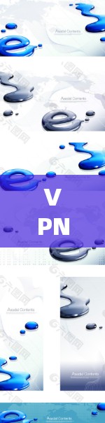 VPN技术在学生群体中的应用与推荐